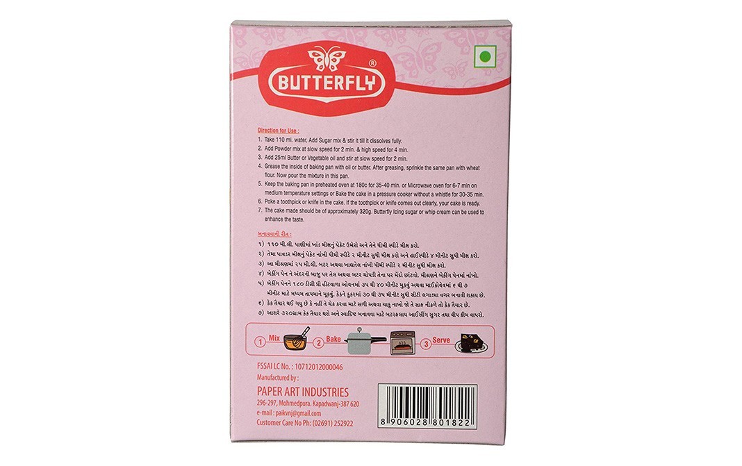 Butterfly Supreme Strawberry Cakemix (Eggless)    Pack  200 grams